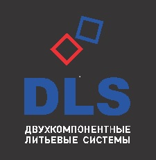 DLS-Plast в Челябинск